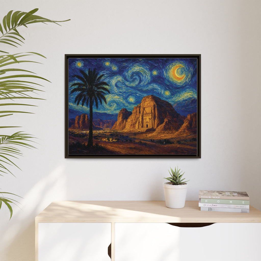Starry Night Desert — Framed Matte Canvas Wall Art